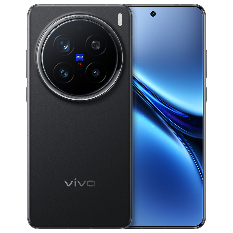 6.18大促爆款！vivo X200 Pro新品蔡司2亿APO超级长焦天玑9400拍照手机