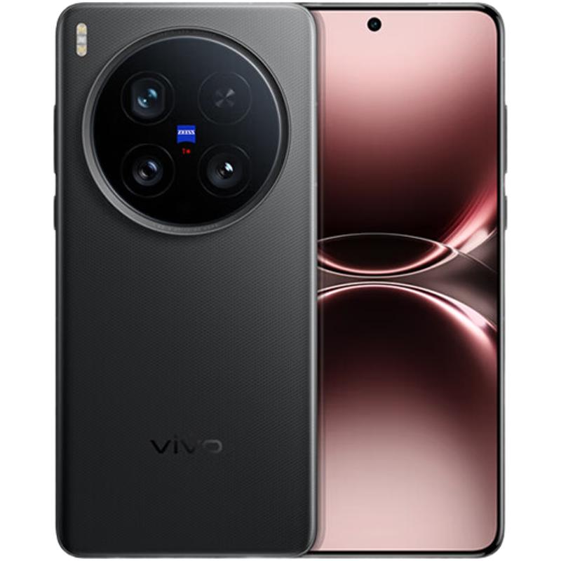 6.18爆款大促！vivo X200 Ultra 摄影师套装 演唱会神器 蔡司三大定焦大师镜头